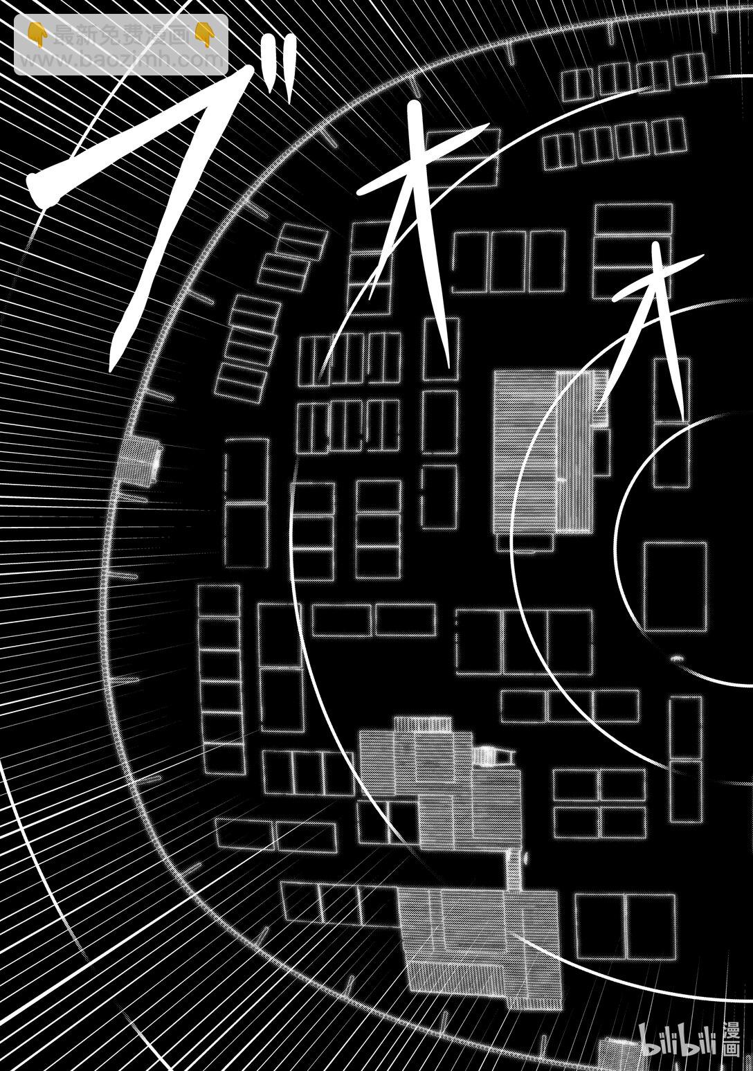 《败给勇者的魔王为了东山再起而决定建立魔物公会。》第15话 魔王大人，撤煺。 第9页