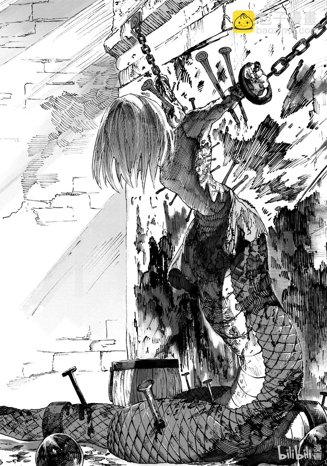 《败给勇者的魔王为了东山再起而决定建立魔物公会。》第16话 恸哭。 第16页
