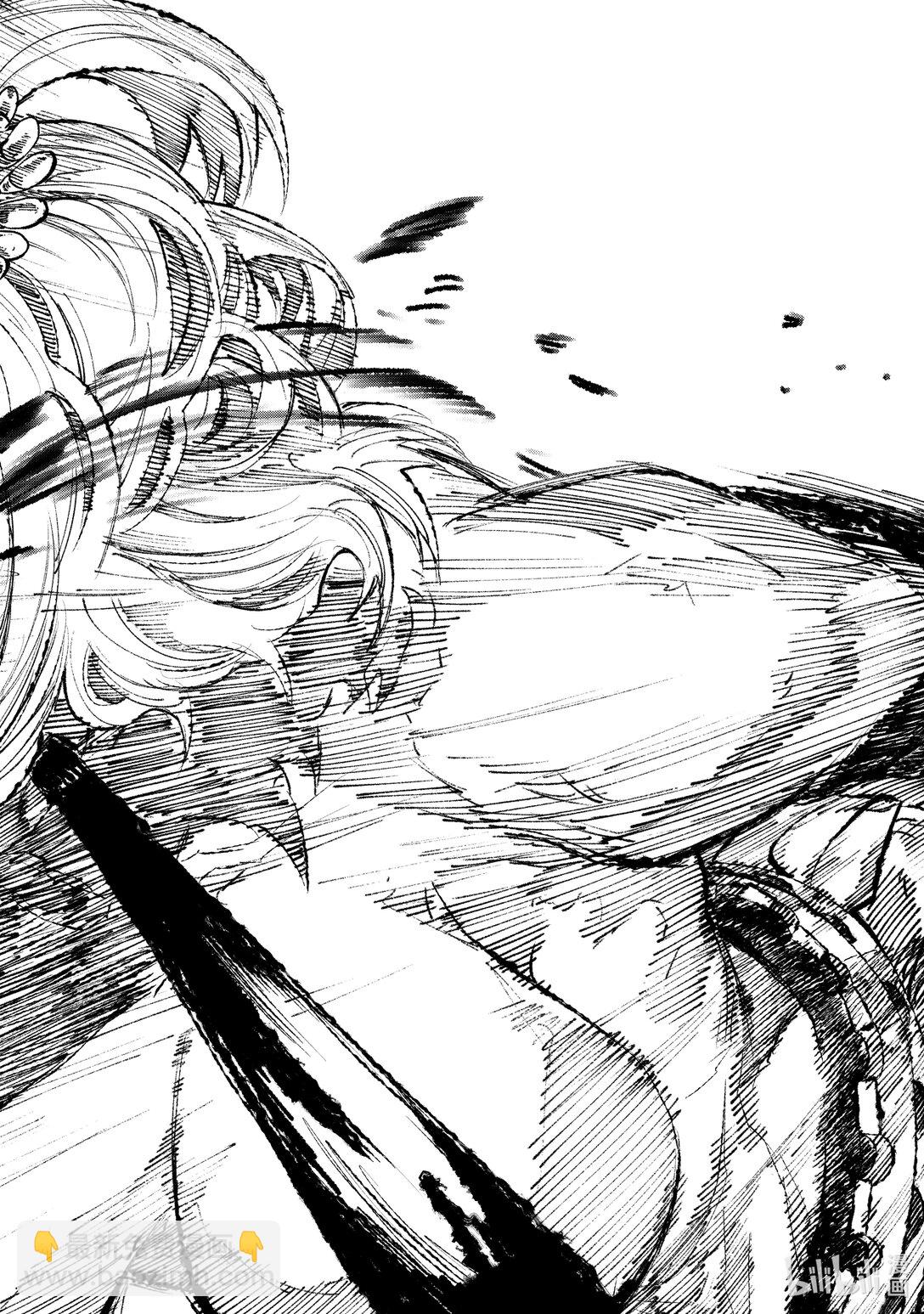 《败给勇者的魔王为了东山再起而决定建立魔物公会。》第16话 恸哭。 第24页