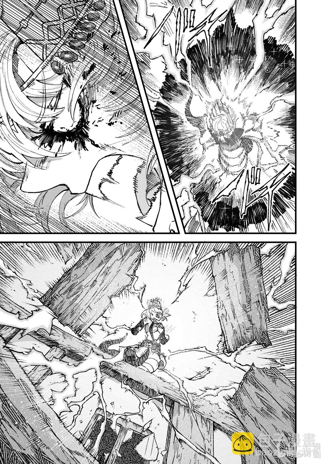 《败给勇者的魔王为了东山再起而决定建立魔物公会。》第16话 恸哭。 第27页