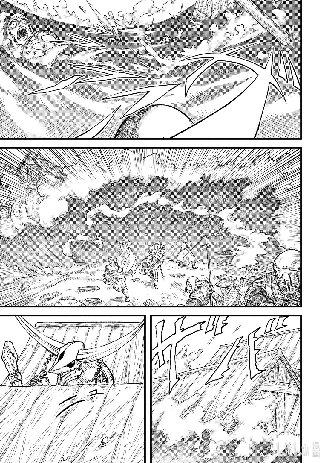 《败给勇者的魔王为了东山再起而决定建立魔物公会。》第13话 魔王大人，思考对策。 第15页