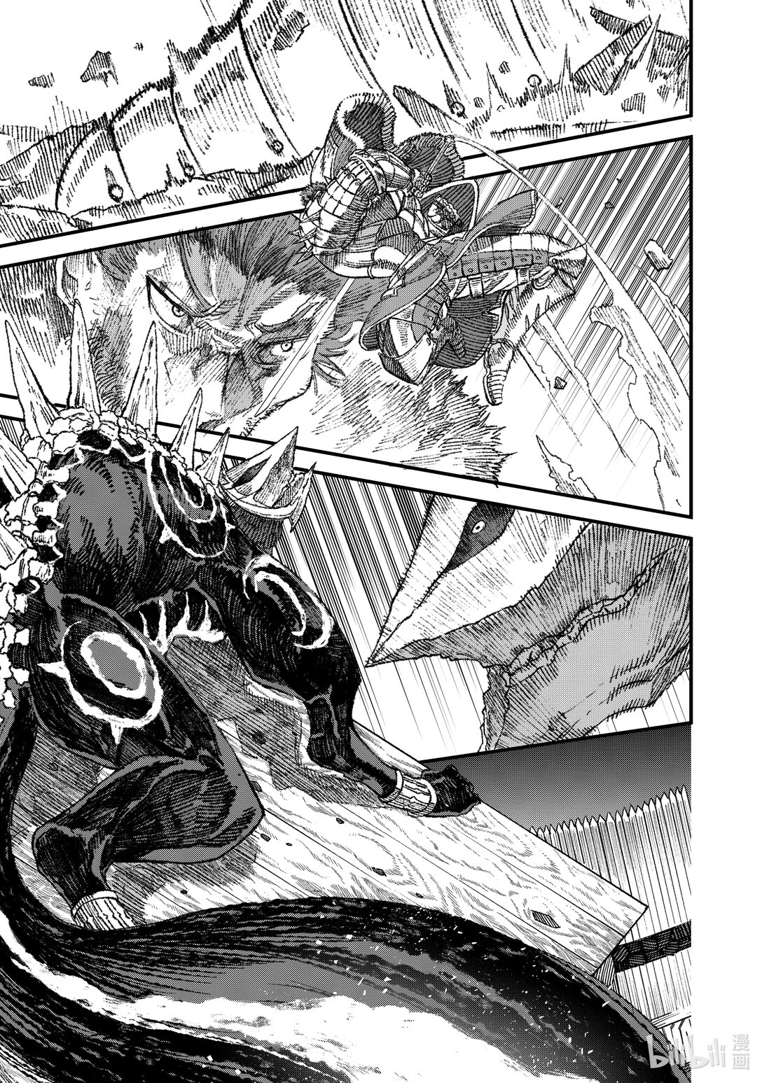 《败给勇者的魔王为了东山再起而决定建立魔物公会。》第20话 魔王大人，撤煺。 第5页