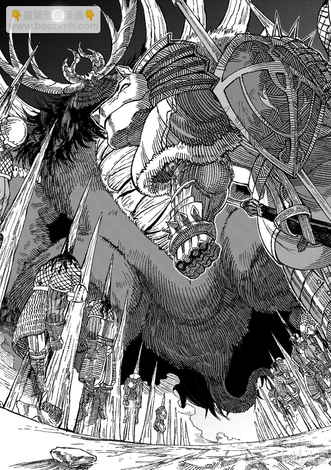 《败给勇者的魔王为了东山再起而决定建立魔物公会。》第18话 魔王大人，遭遇炎之狮子。 第20页