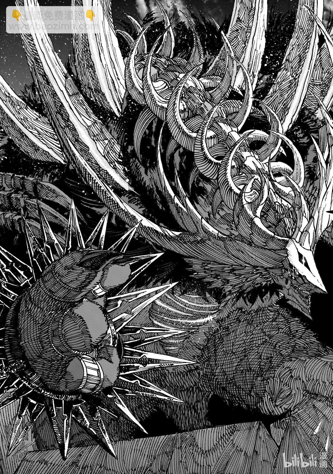 《败给勇者的魔王为了东山再起而决定建立魔物公会。》第17话 椅子。 第23页