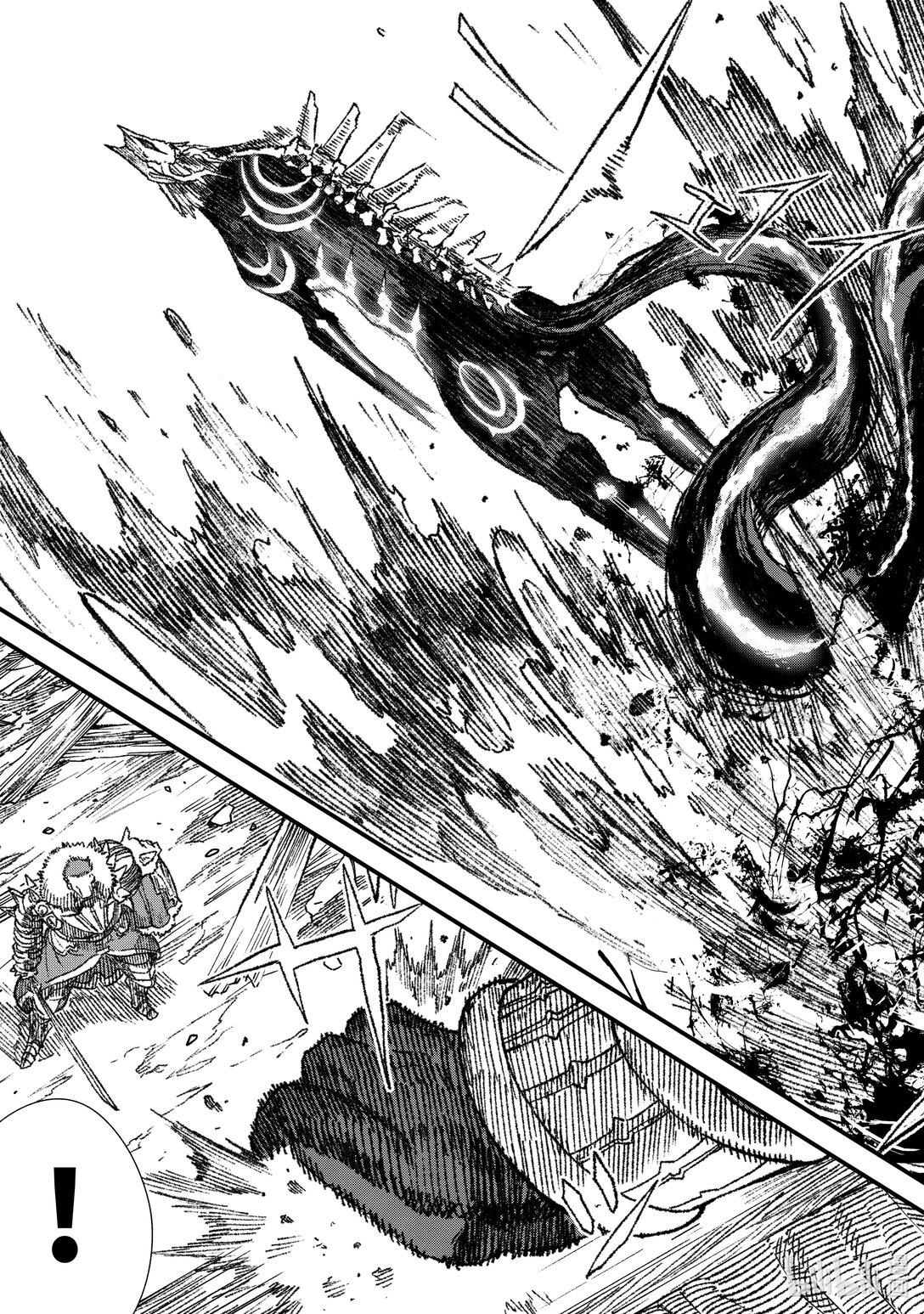 《败给勇者的魔王为了东山再起而决定建立魔物公会。》第19话 鏖战。 第19页