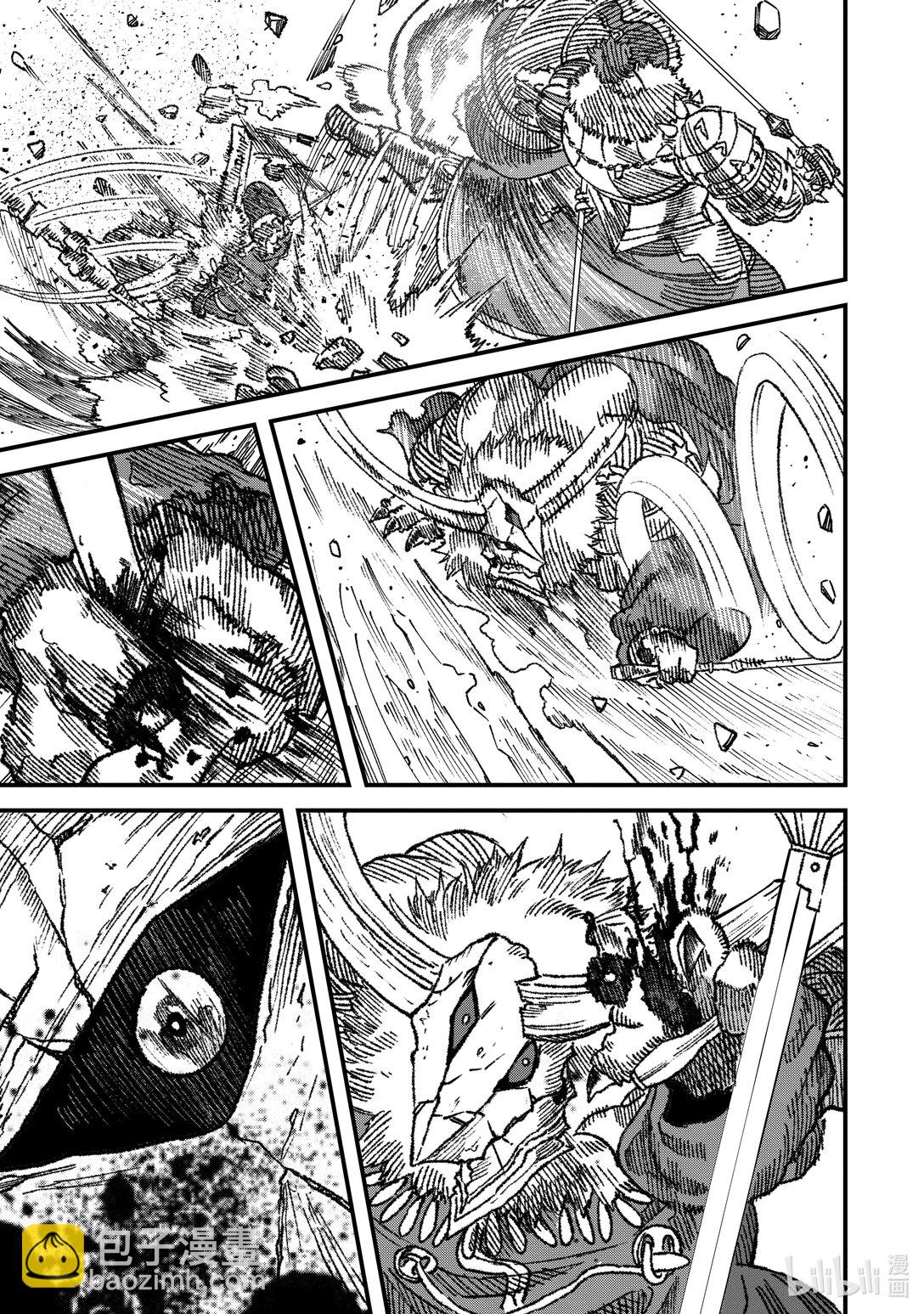 《败给勇者的魔王为了东山再起而决定建立魔物公会。》第22话 演舞。 第25页