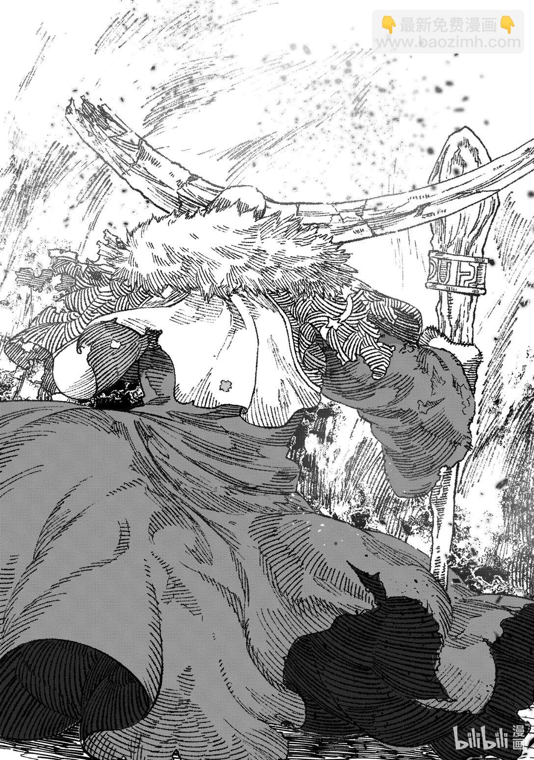 《败给勇者的魔王为了东山再起而决定建立魔物公会。》第24话 魔王大人，降下铁锤。 第13页