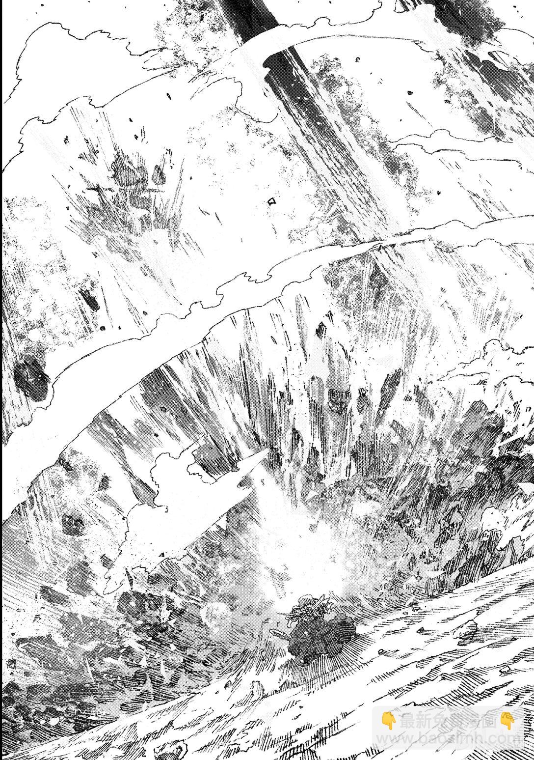《败给勇者的魔王为了东山再起而决定建立魔物公会。》第24话 魔王大人，降下铁锤。 第16页
