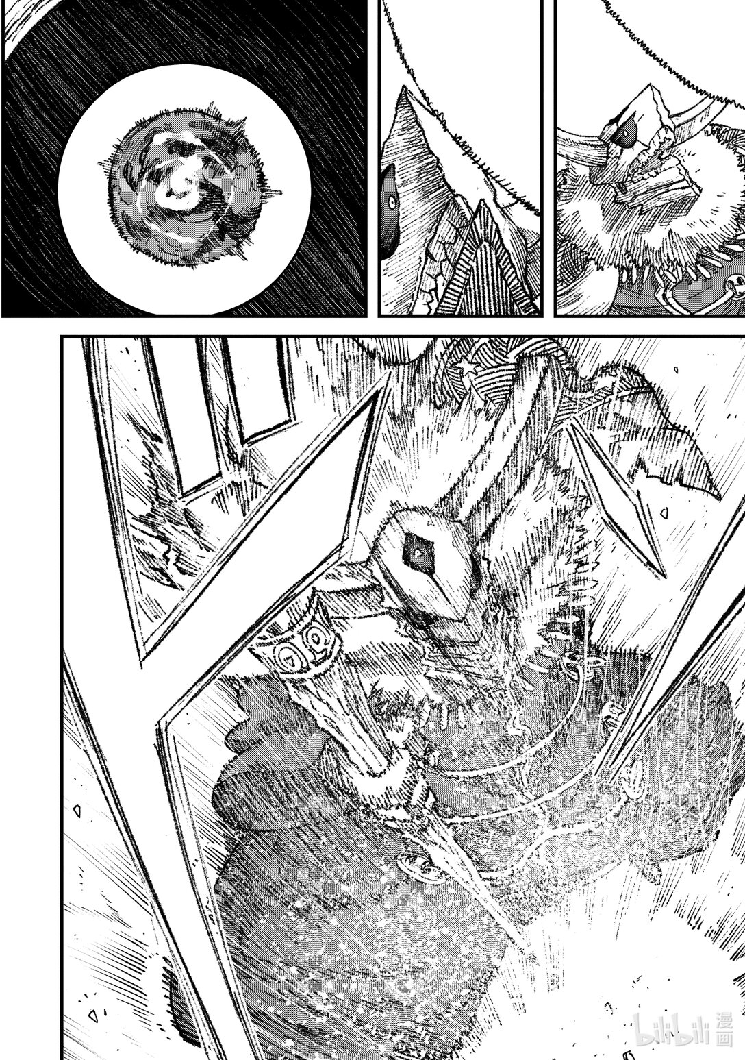 《败给勇者的魔王为了东山再起而决定建立魔物公会。》第23话 魔王大人，勾引敌人。 第10页