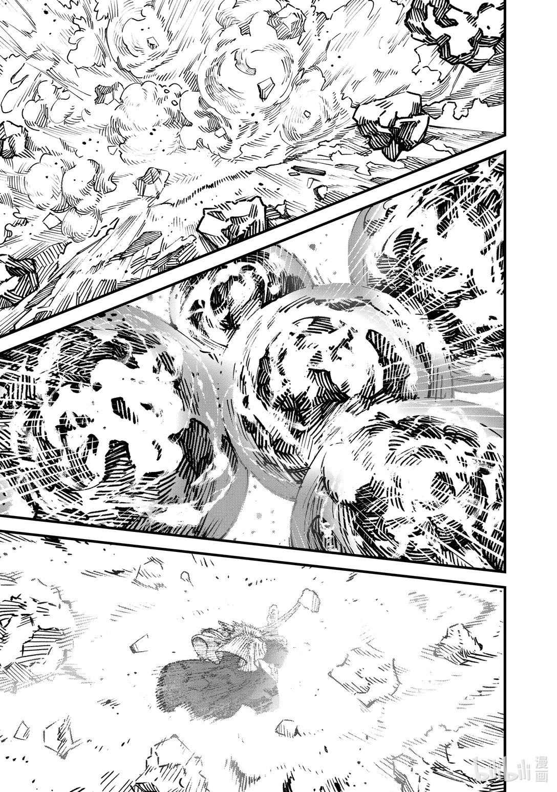 《败给勇者的魔王为了东山再起而决定建立魔物公会。》第23话 魔王大人，勾引敌人。 第11页