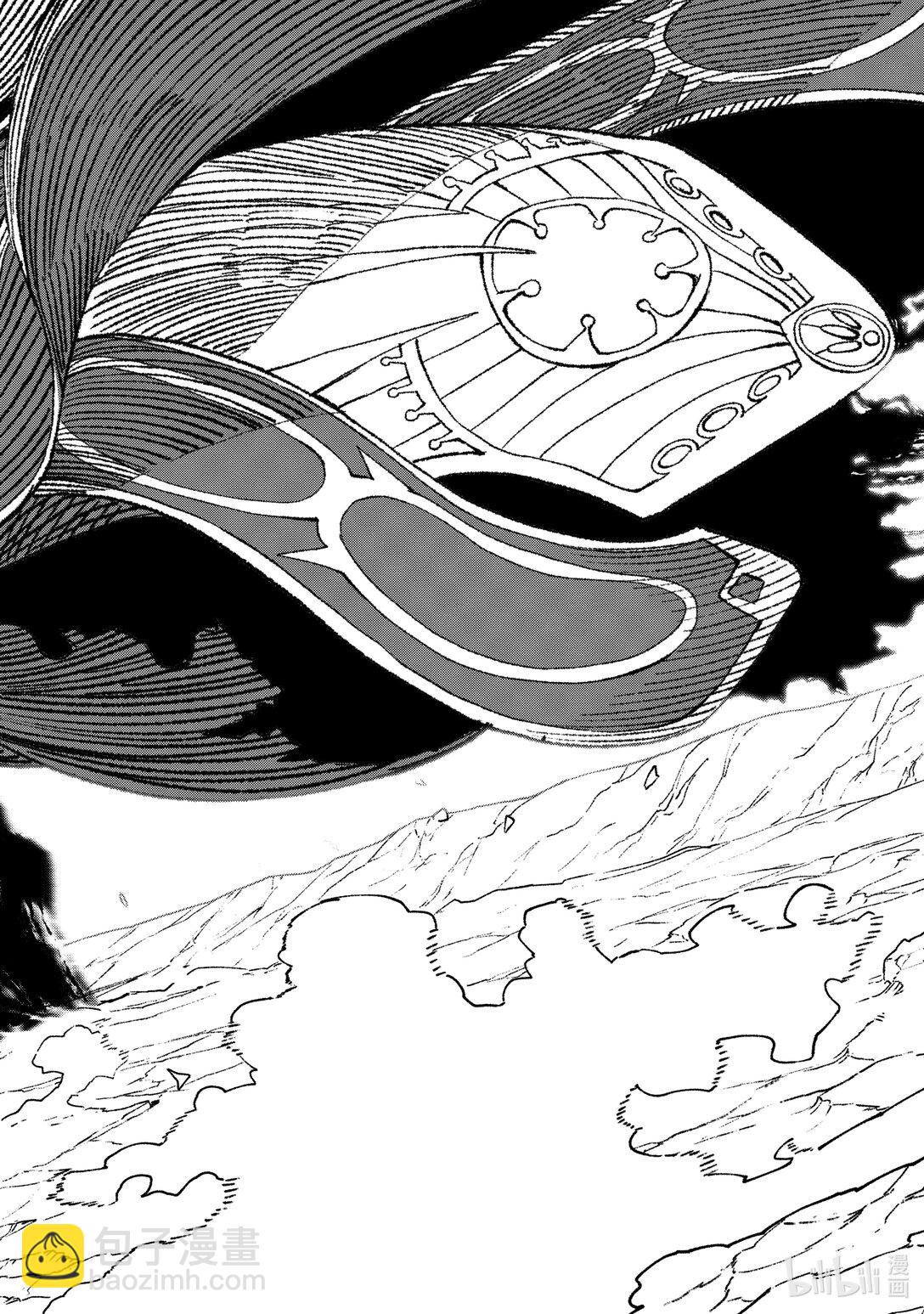 《败给勇者的魔王为了东山再起而决定建立魔物公会。》第25话 终幕。 第16页