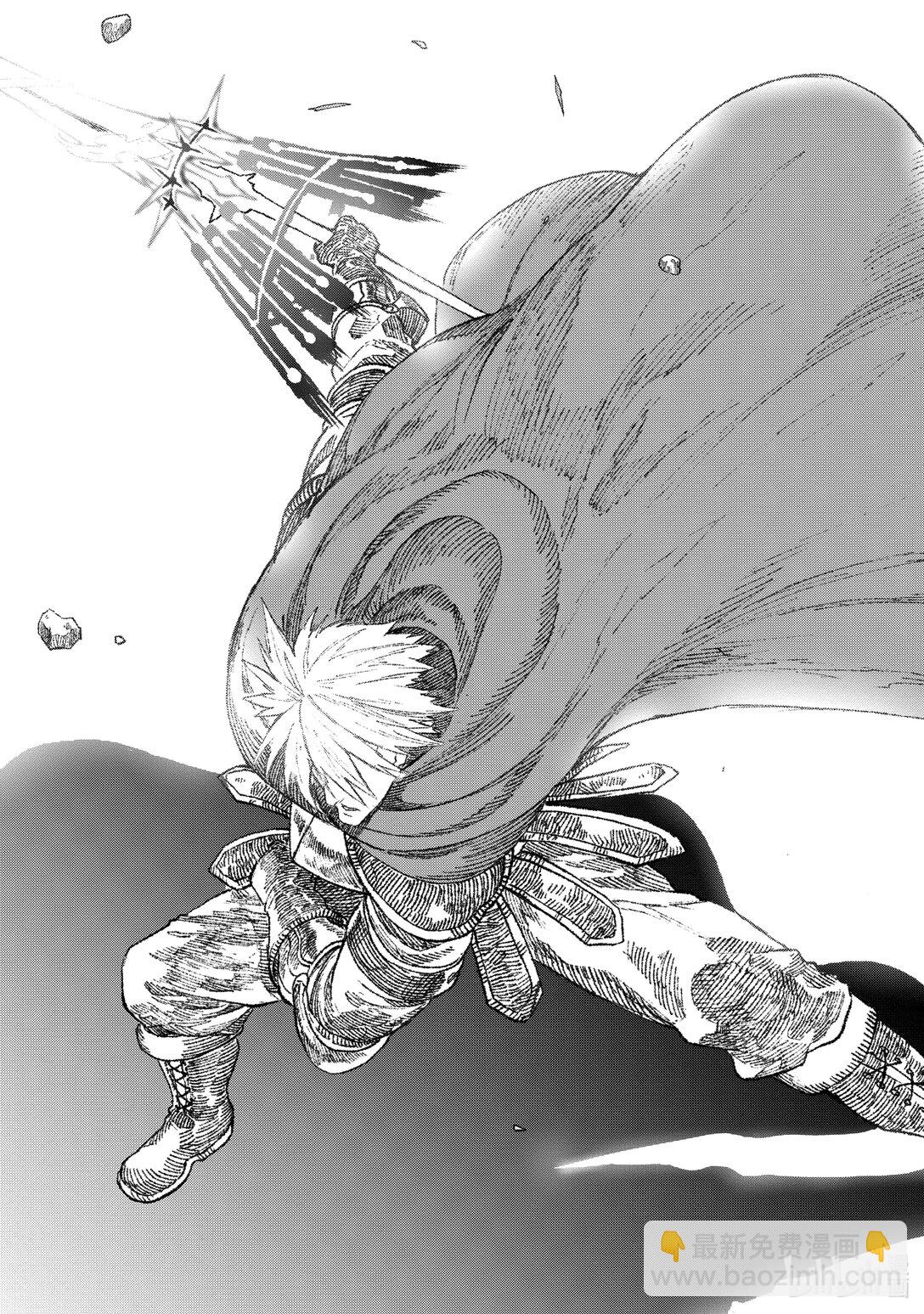 《败给勇者的魔王为了东山再起而决定建立魔物公会。》第27话 违和感。 第17页