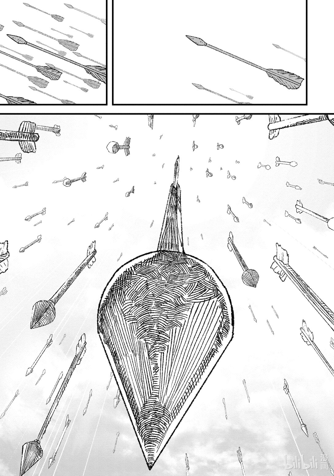 《败给勇者的魔王为了东山再起而决定建立魔物公会。》第32话 开战。 第4页