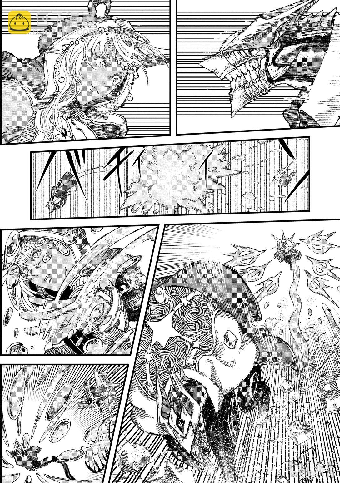《败给勇者的魔王为了东山再起而决定建立魔物公会。》第33话 魔王大人，出击。 第4页