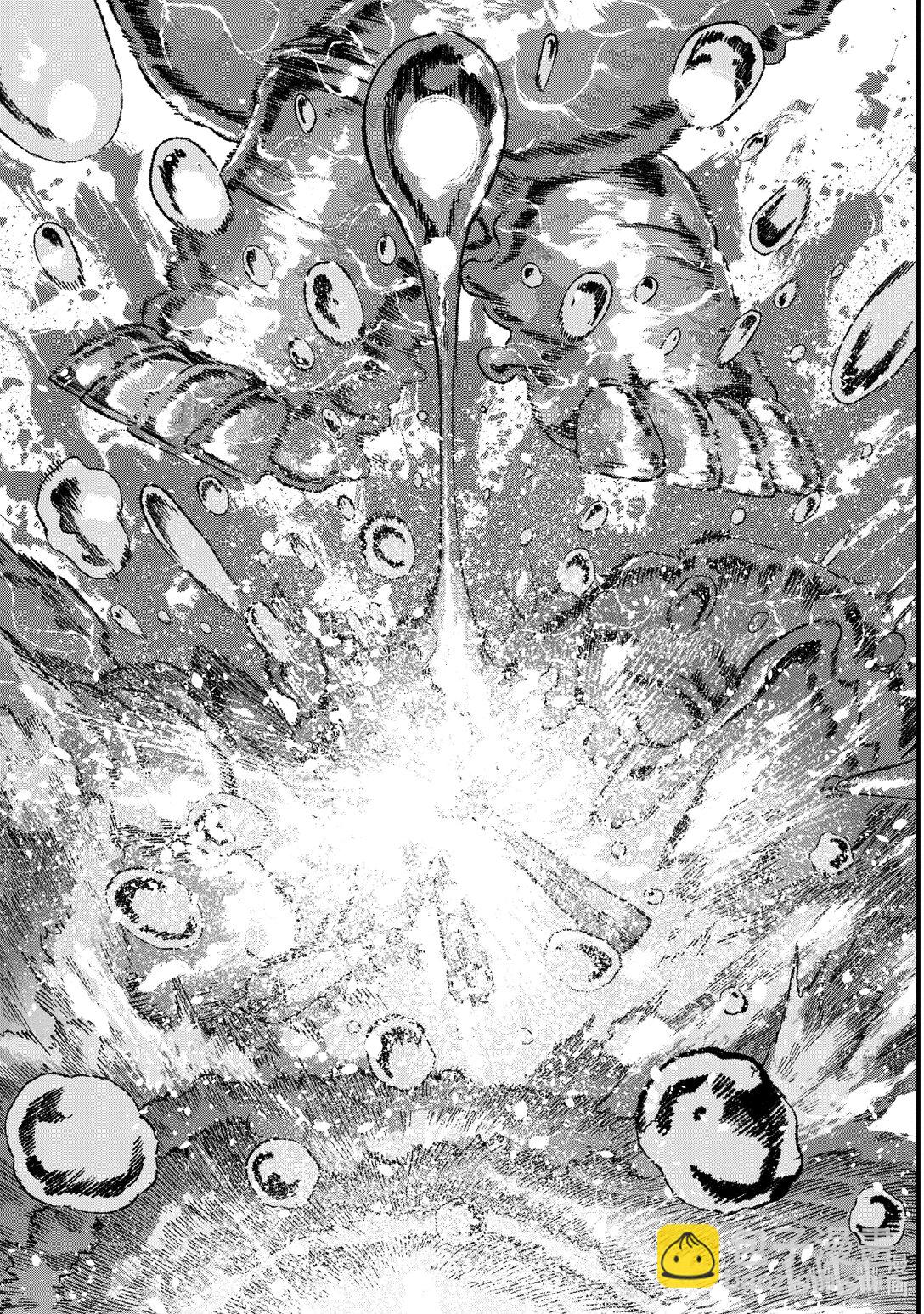 《败给勇者的魔王为了东山再起而决定建立魔物公会。》第33话 魔王大人，出击。 第9页