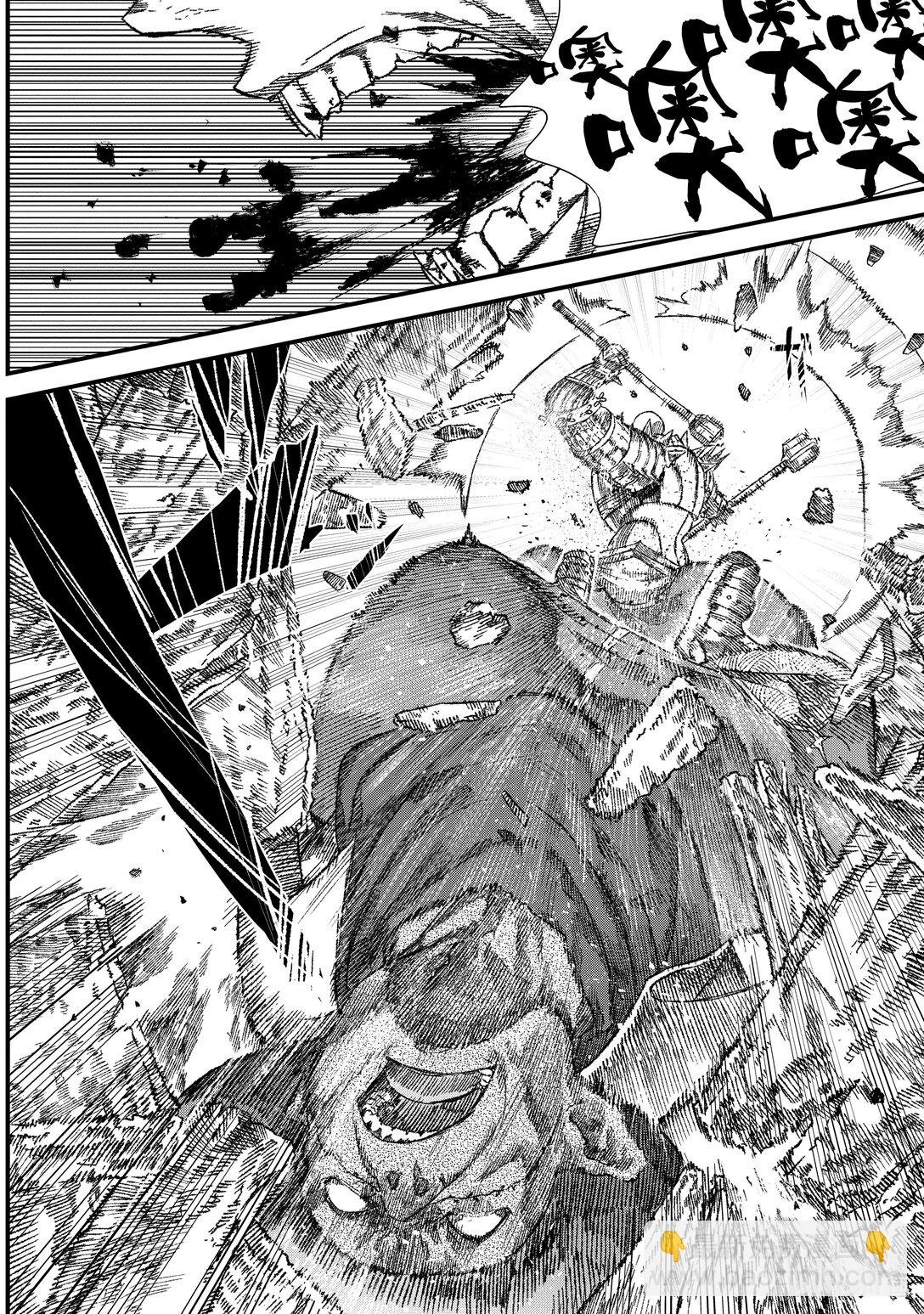 《败给勇者的魔王为了东山再起而决定建立魔物公会。》第36话 死守。 第10页