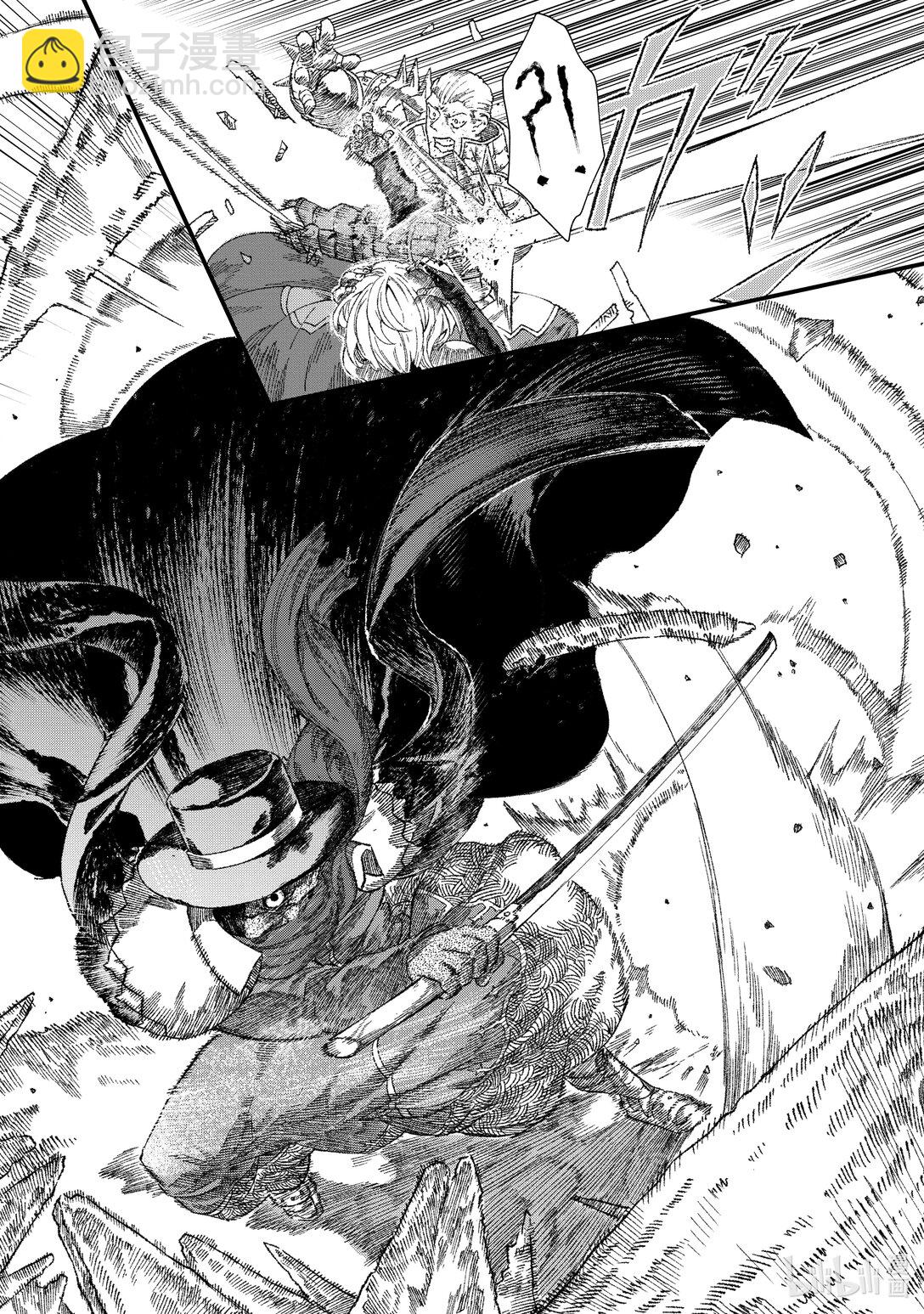 《败给勇者的魔王为了东山再起而决定建立魔物公会。》第36话 死守。 第14页