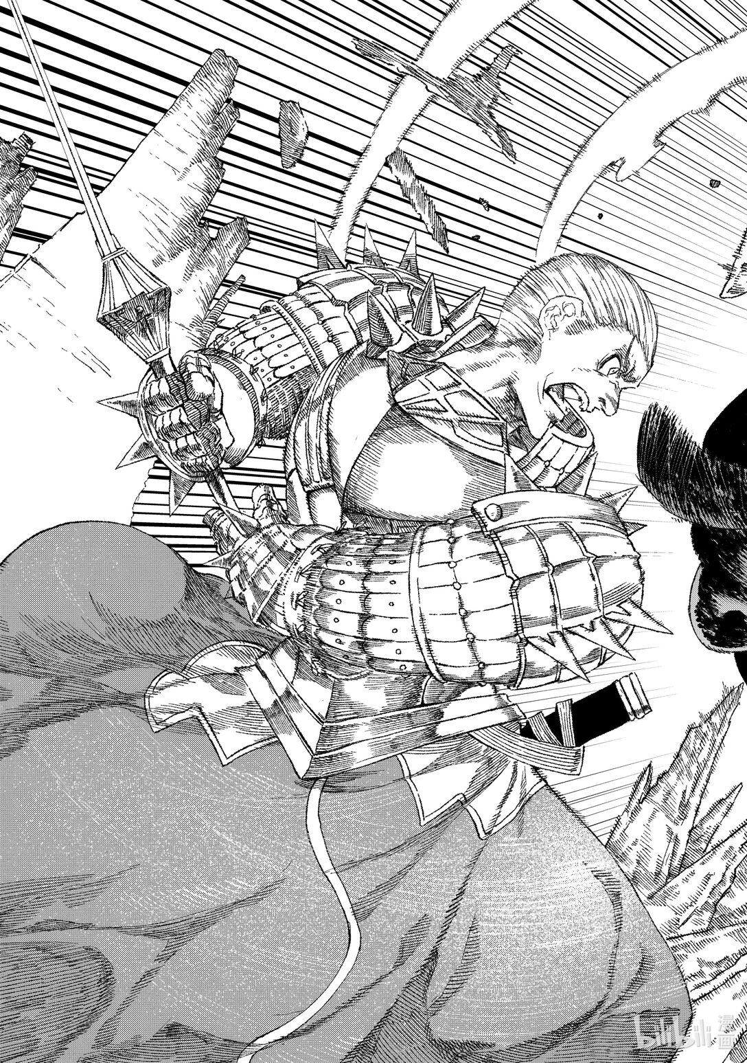 《败给勇者的魔王为了东山再起而决定建立魔物公会。》第36话 死守。 第15页