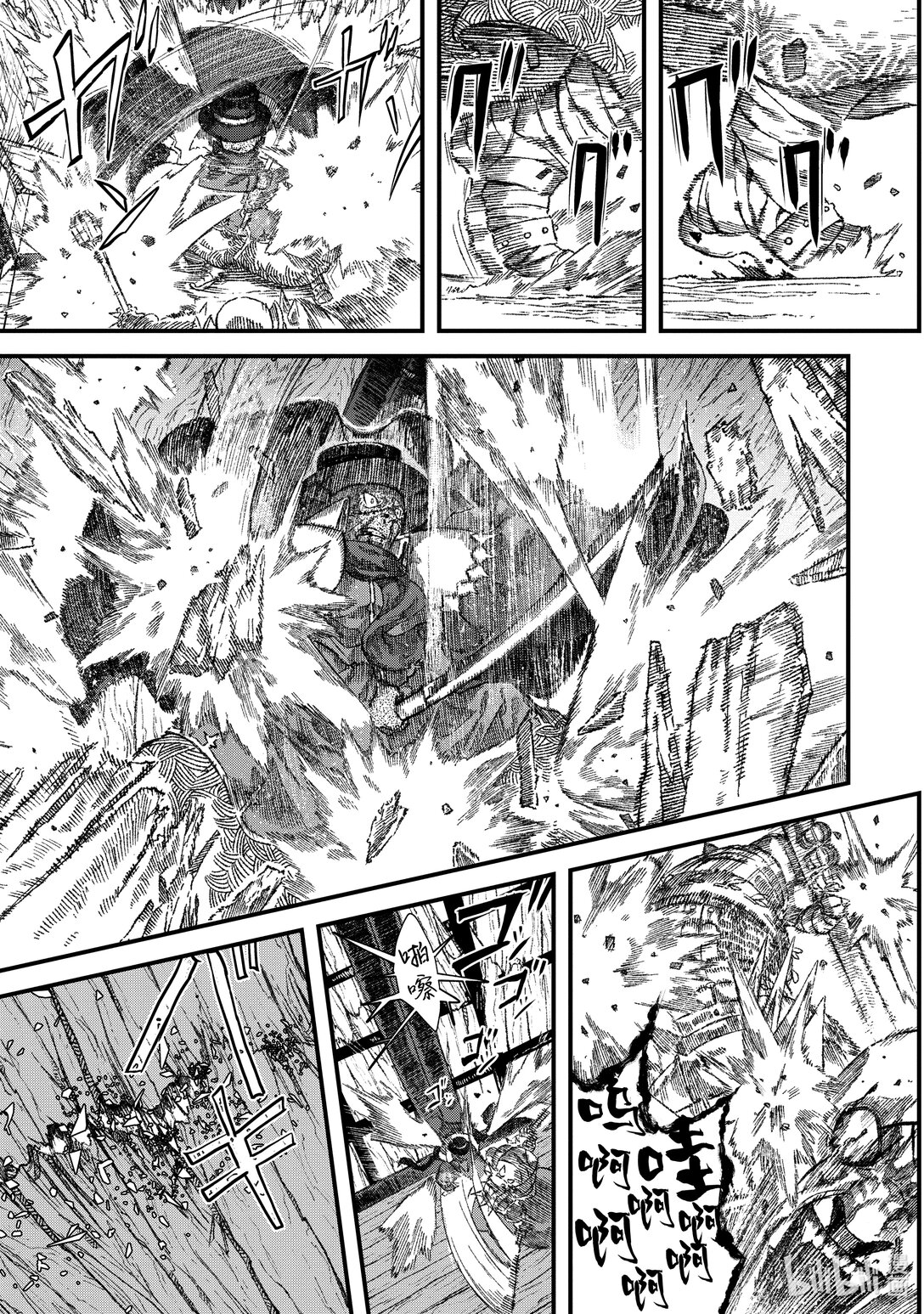 《败给勇者的魔王为了东山再起而决定建立魔物公会。》第36话 死守。 第9页