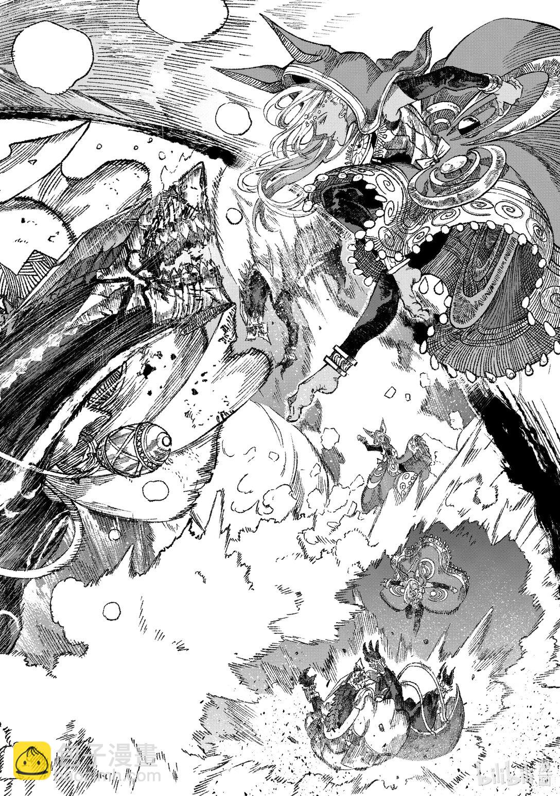 《败给勇者的魔王为了东山再起而决定建立魔物公会。》第34话 人类入侵。 第4页