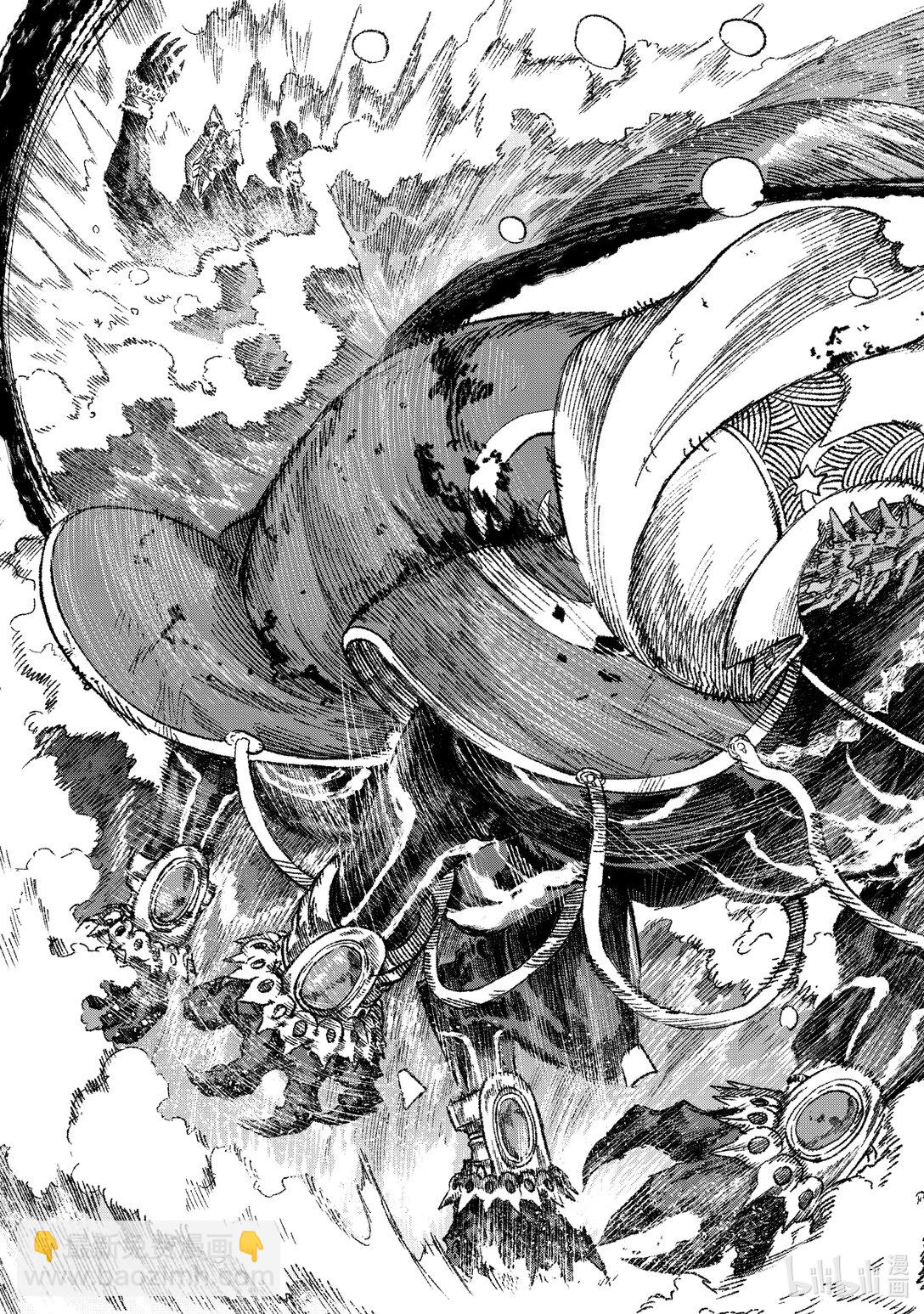 《败给勇者的魔王为了东山再起而决定建立魔物公会。》第34话 人类入侵。 第5页