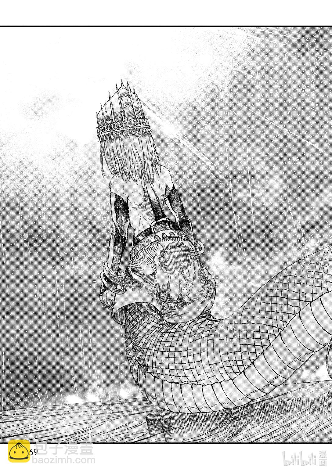 《败给勇者的魔王为了东山再起而决定建立魔物公会。》第39话 骤雨。 第25页
