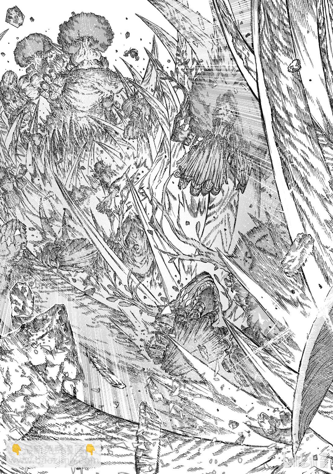 《败给勇者的魔王为了东山再起而决定建立魔物公会。》第38话 死斗。 第15页