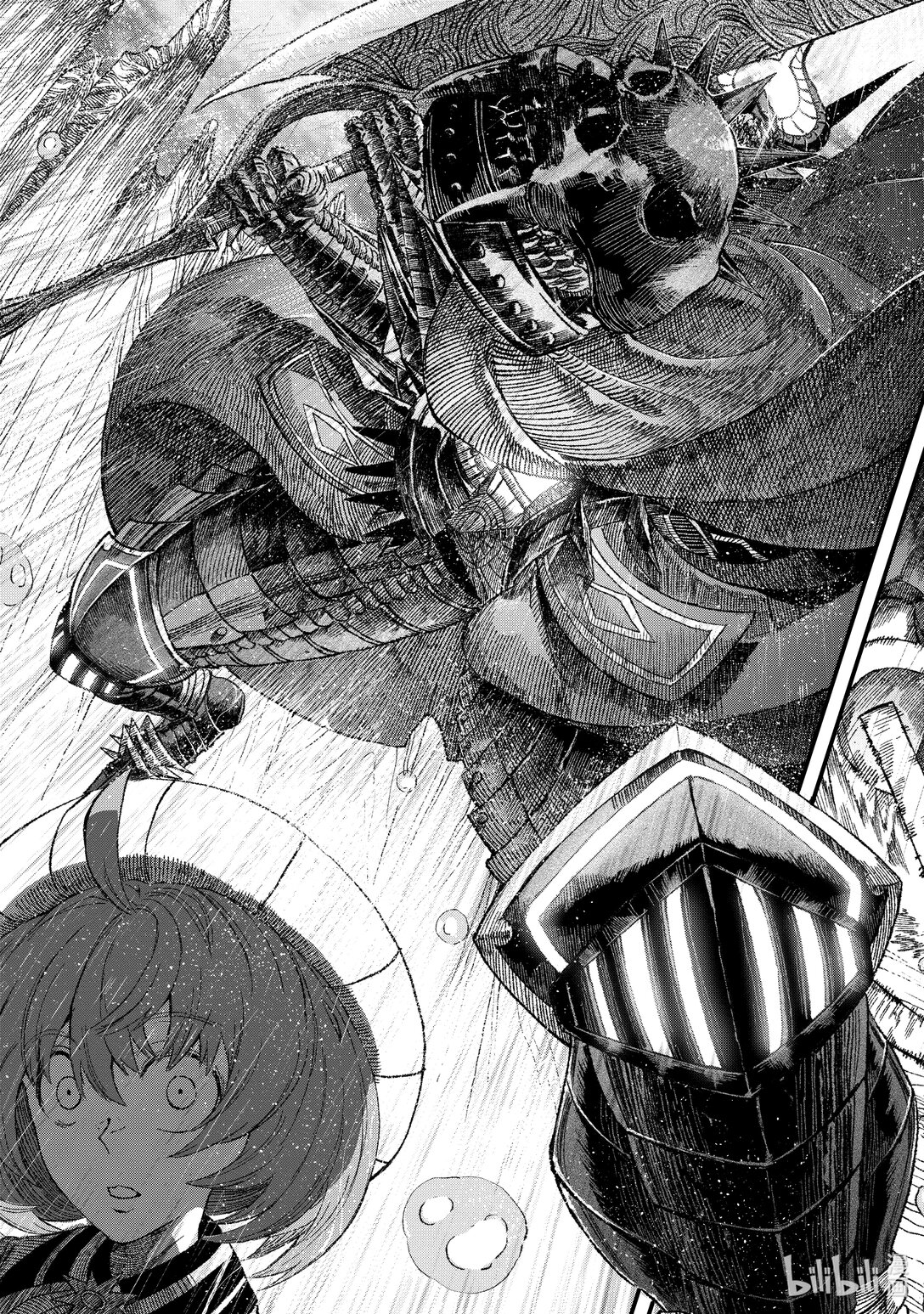 《败给勇者的魔王为了东山再起而决定建立魔物公会。》第38话 死斗。 第21页