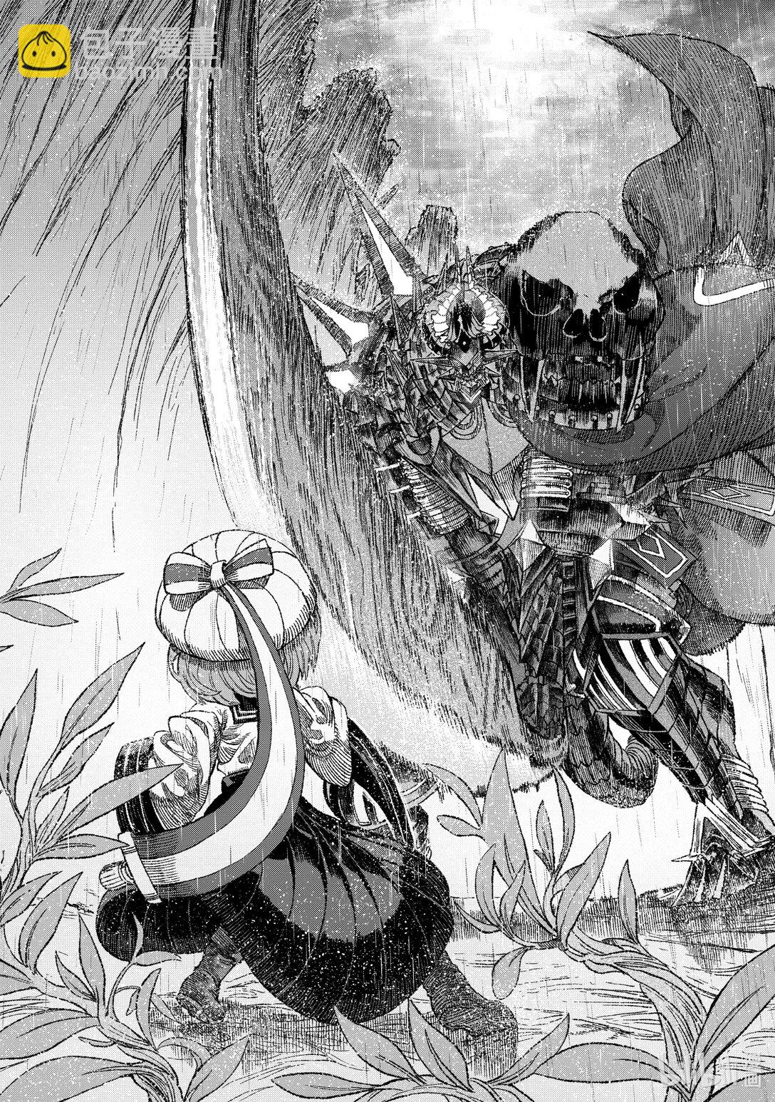 《败给勇者的魔王为了东山再起而决定建立魔物公会。》第38话 死斗。 第22页