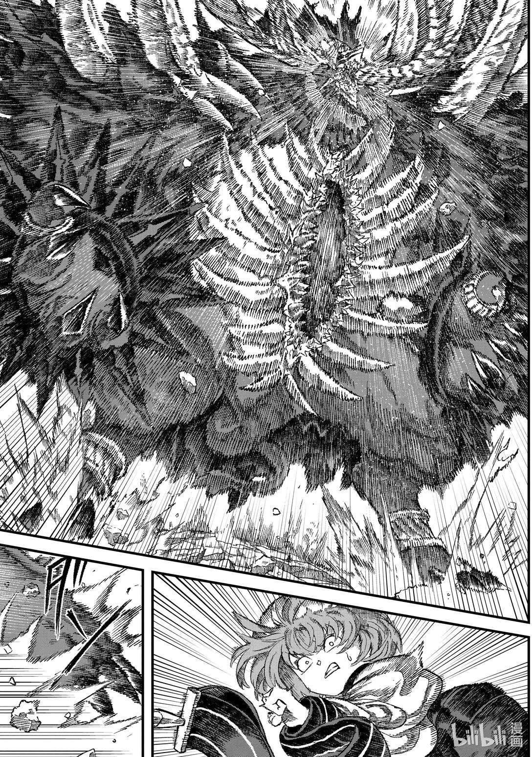 《败给勇者的魔王为了东山再起而决定建立魔物公会。》第41话 魔王大人，对阵龙。 第5页