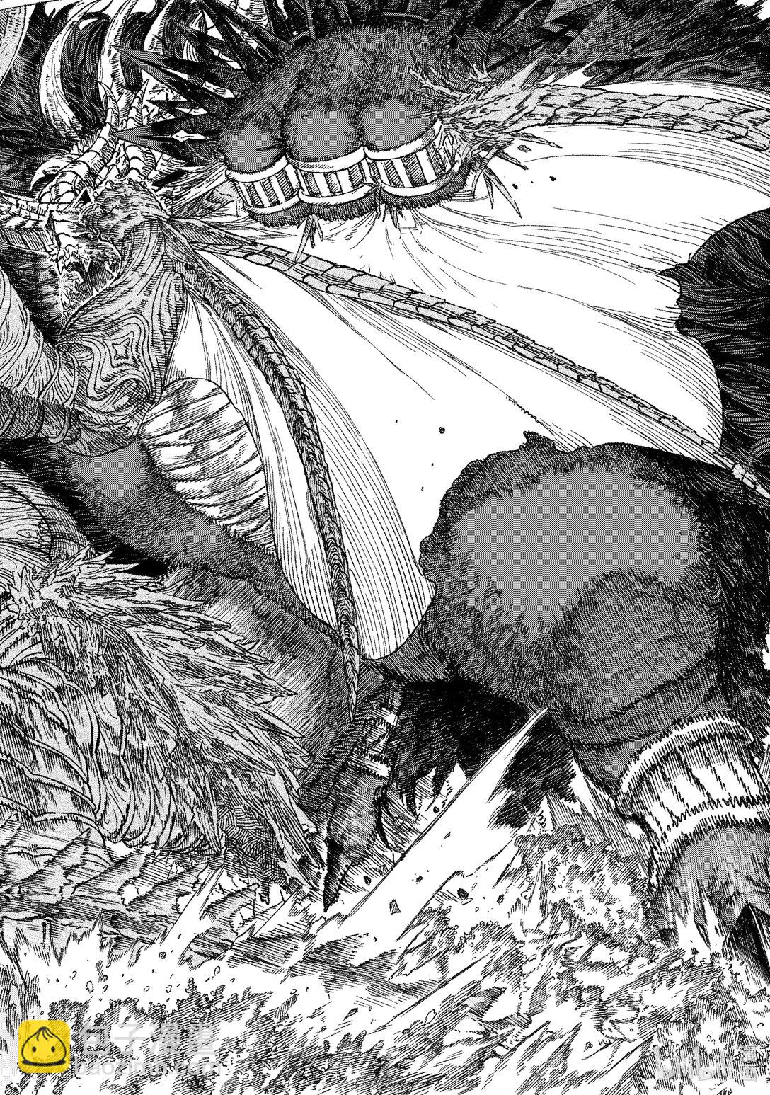 《败给勇者的魔王为了东山再起而决定建立魔物公会。》第41话 魔王大人，对阵龙。 第6页