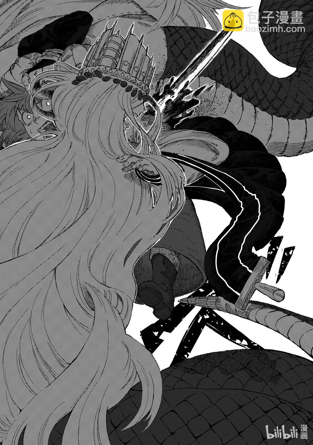 《败给勇者的魔王为了东山再起而决定建立魔物公会。》第43话 三项准备。 第20页