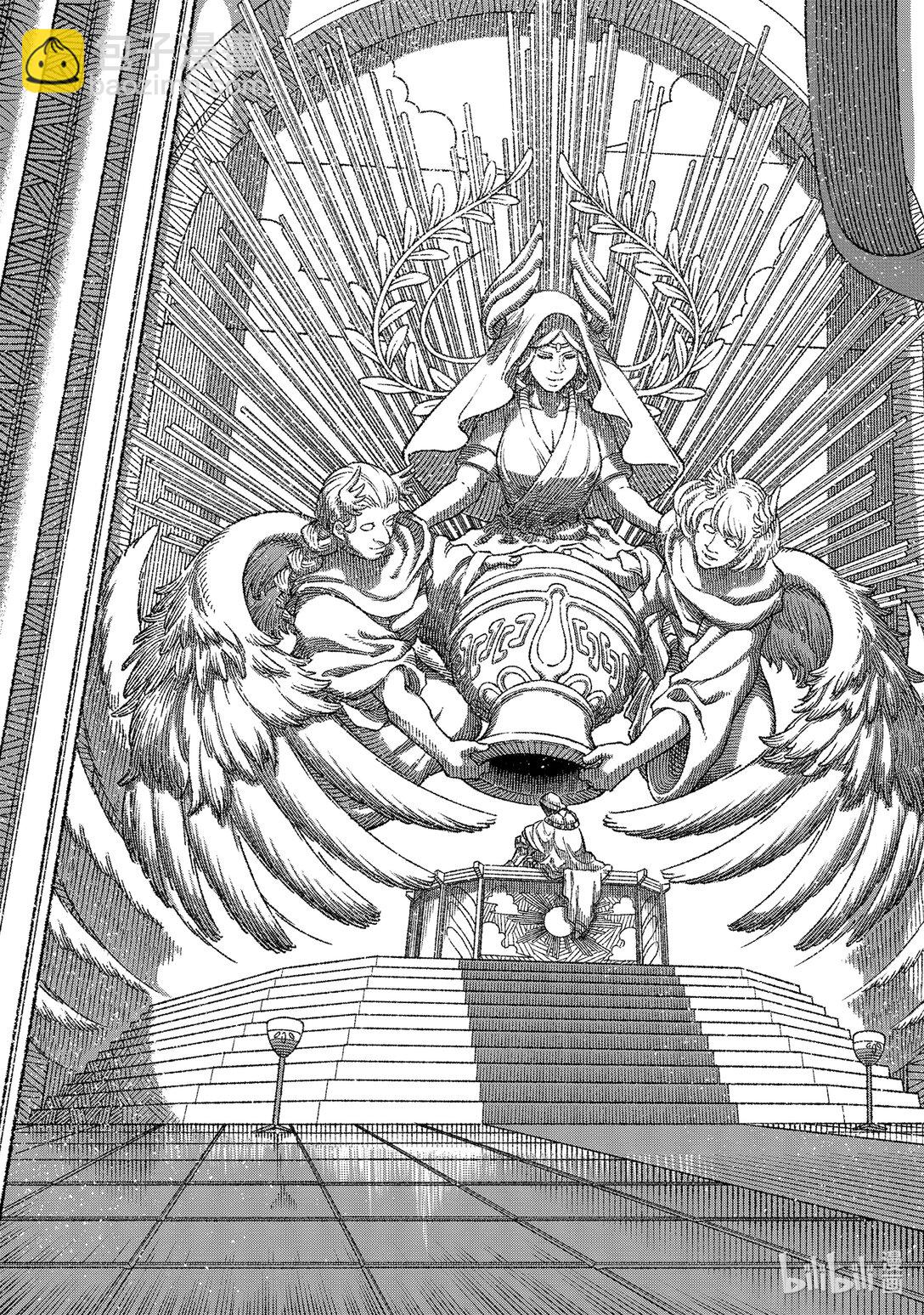 《败给勇者的魔王为了东山再起而决定建立魔物公会。》第46话 天网恢恢...... 第12页