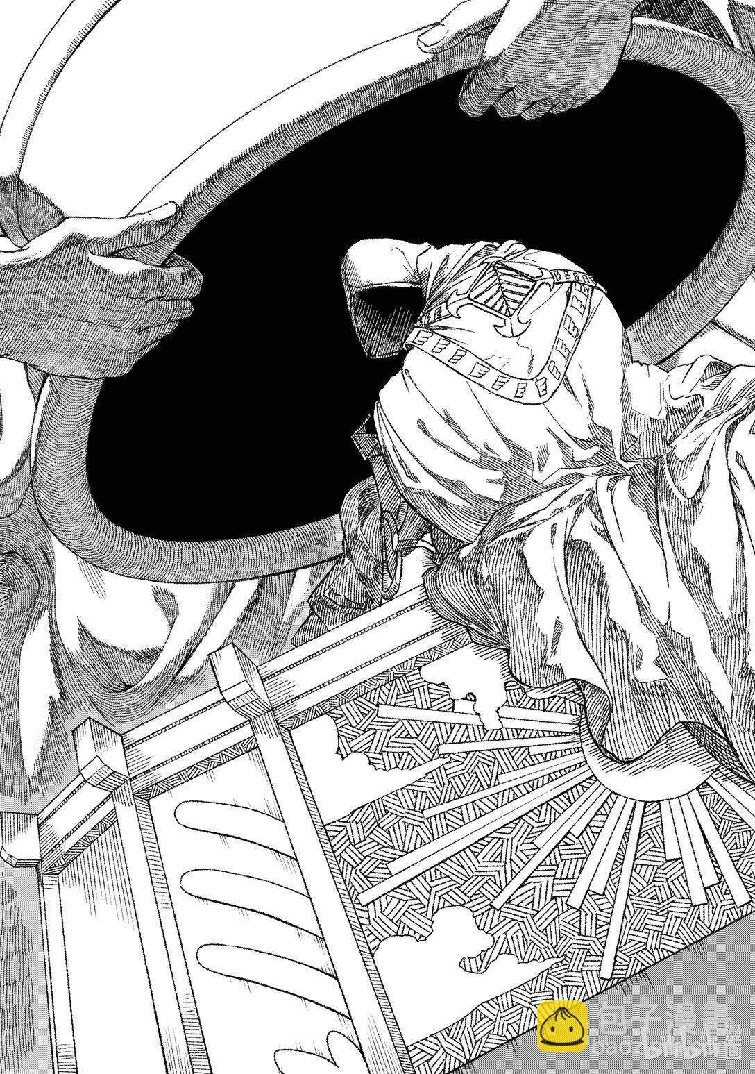 《败给勇者的魔王为了东山再起而决定建立魔物公会。》第46话 天网恢恢...... 第14页