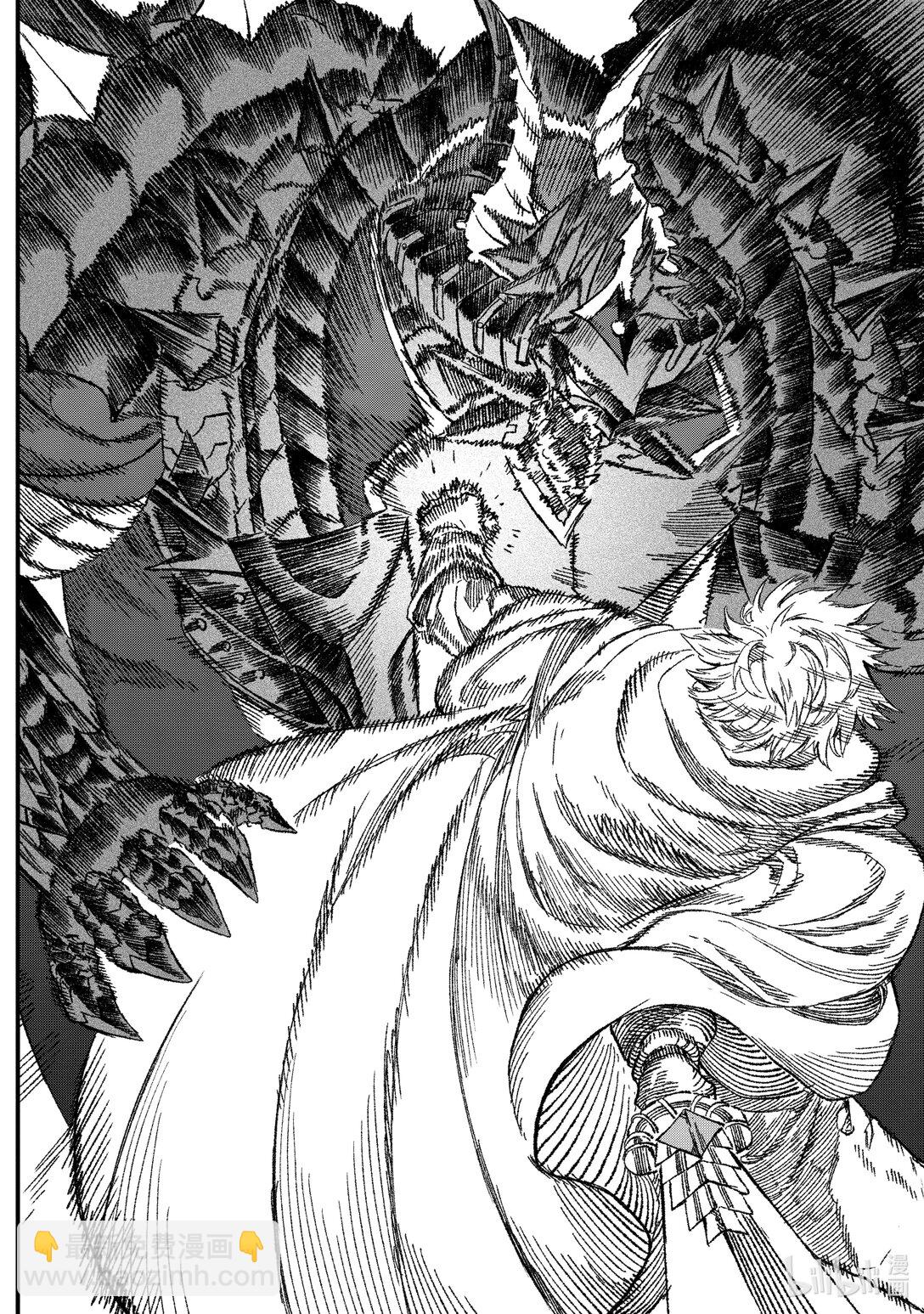 《败给勇者的魔王为了东山再起而决定建立魔物公会。》第53话 勇者再次对阵魔王。 第12页