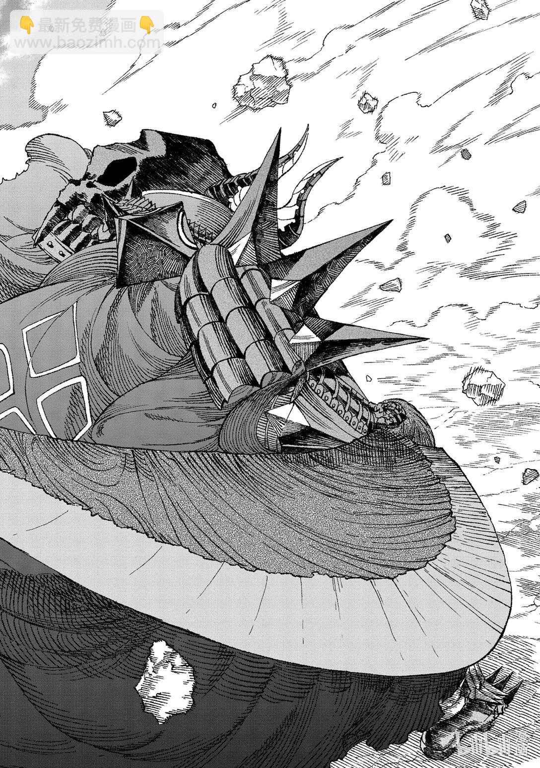 《败给勇者的魔王为了东山再起而决定建立魔物公会。》第53话 勇者再次对阵魔王。 第16页