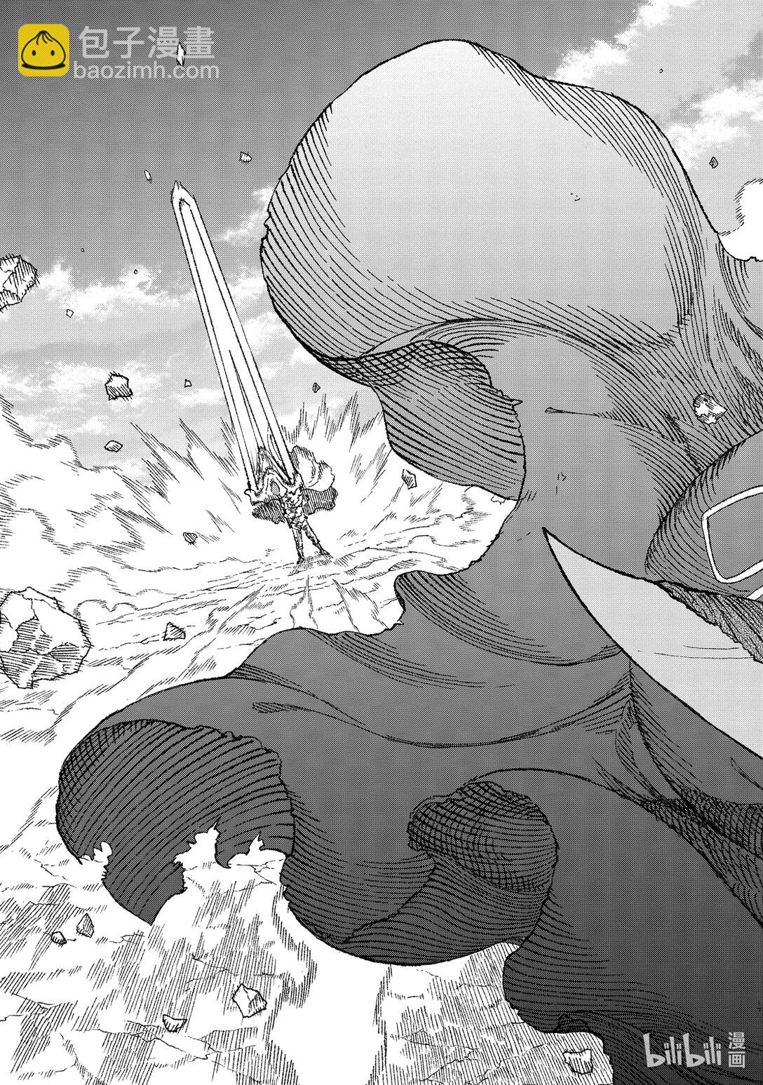 《败给勇者的魔王为了东山再起而决定建立魔物公会。》第53话 勇者再次对阵魔王。 第17页