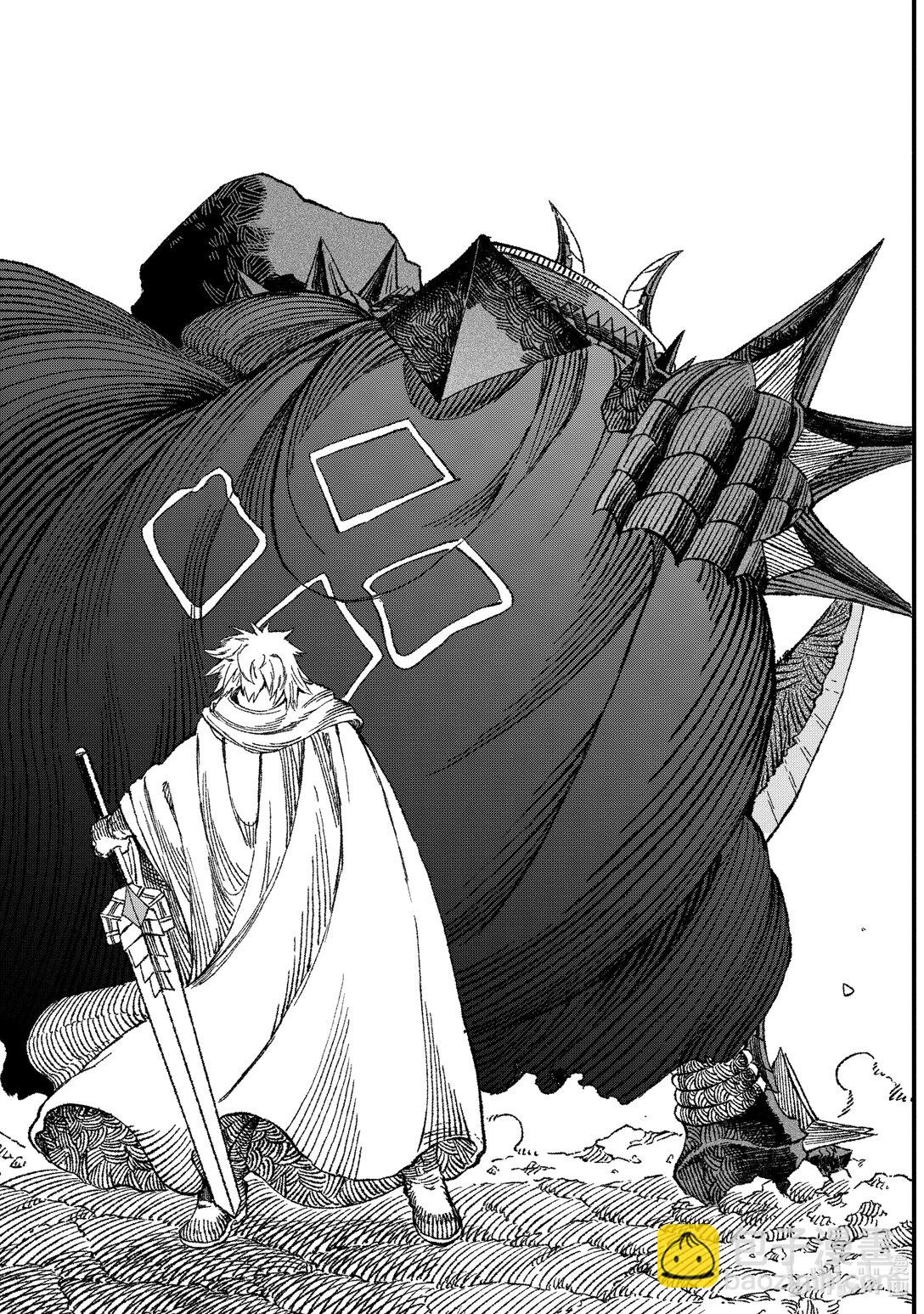 《败给勇者的魔王为了东山再起而决定建立魔物公会。》第53话 勇者再次对阵魔王。 第19页