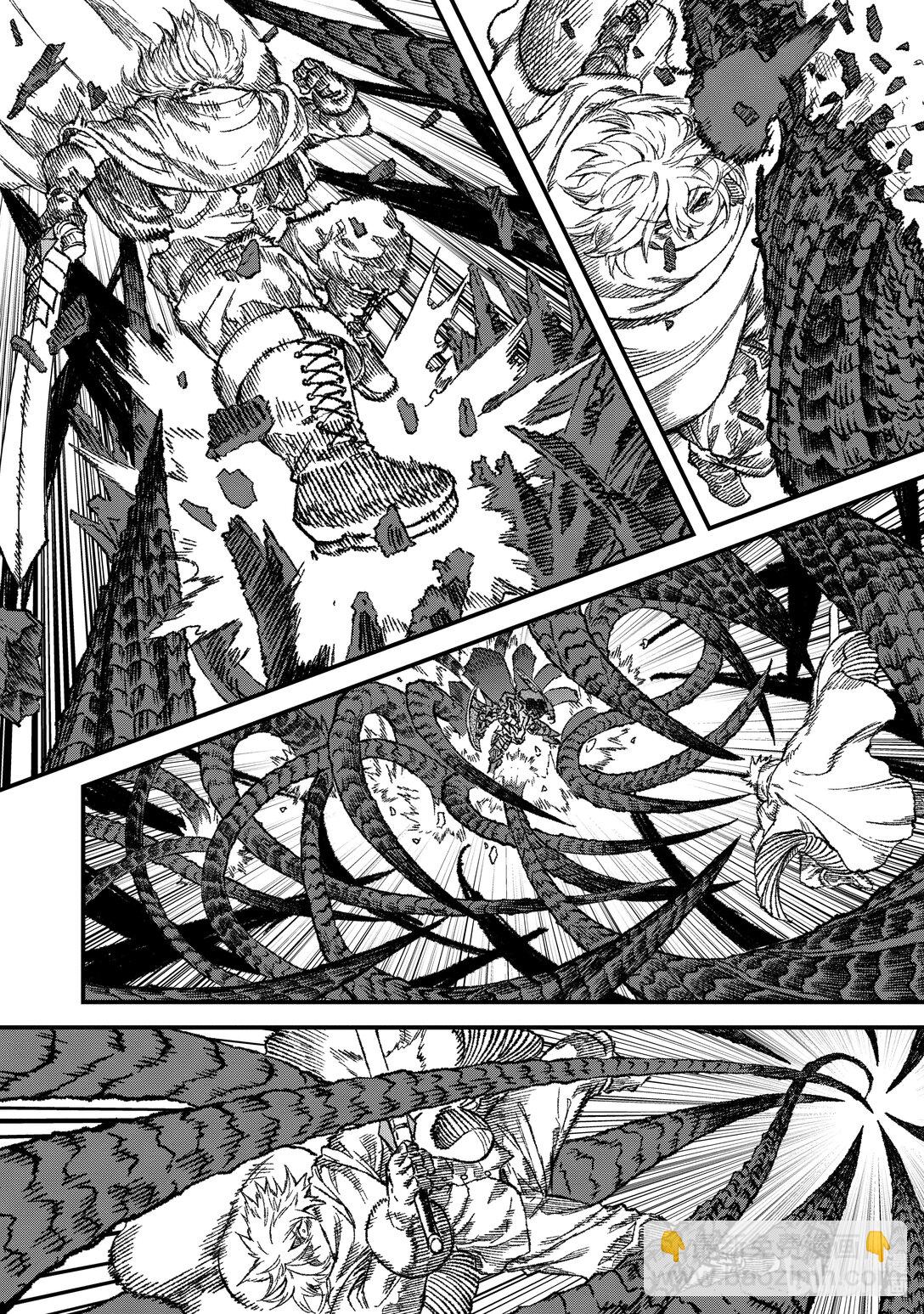 《败给勇者的魔王为了东山再起而决定建立魔物公会。》第54话 哀哭。 第11页