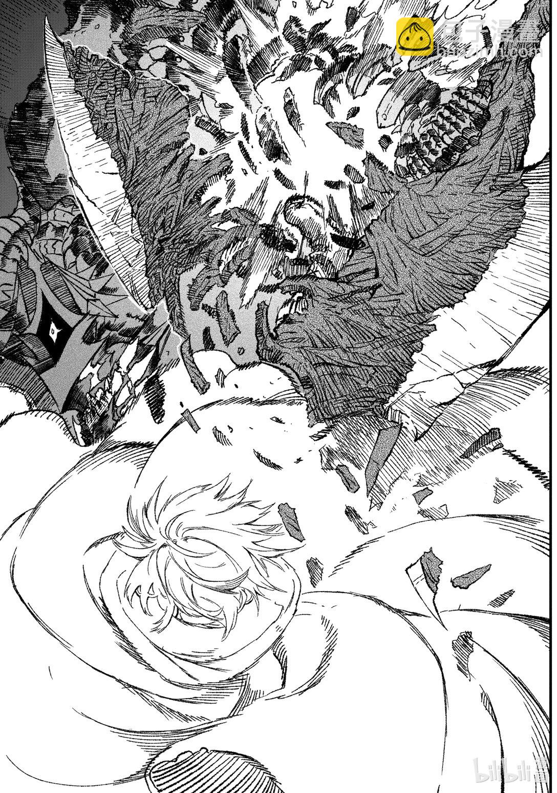 《败给勇者的魔王为了东山再起而决定建立魔物公会。》第54话 哀哭。 第21页