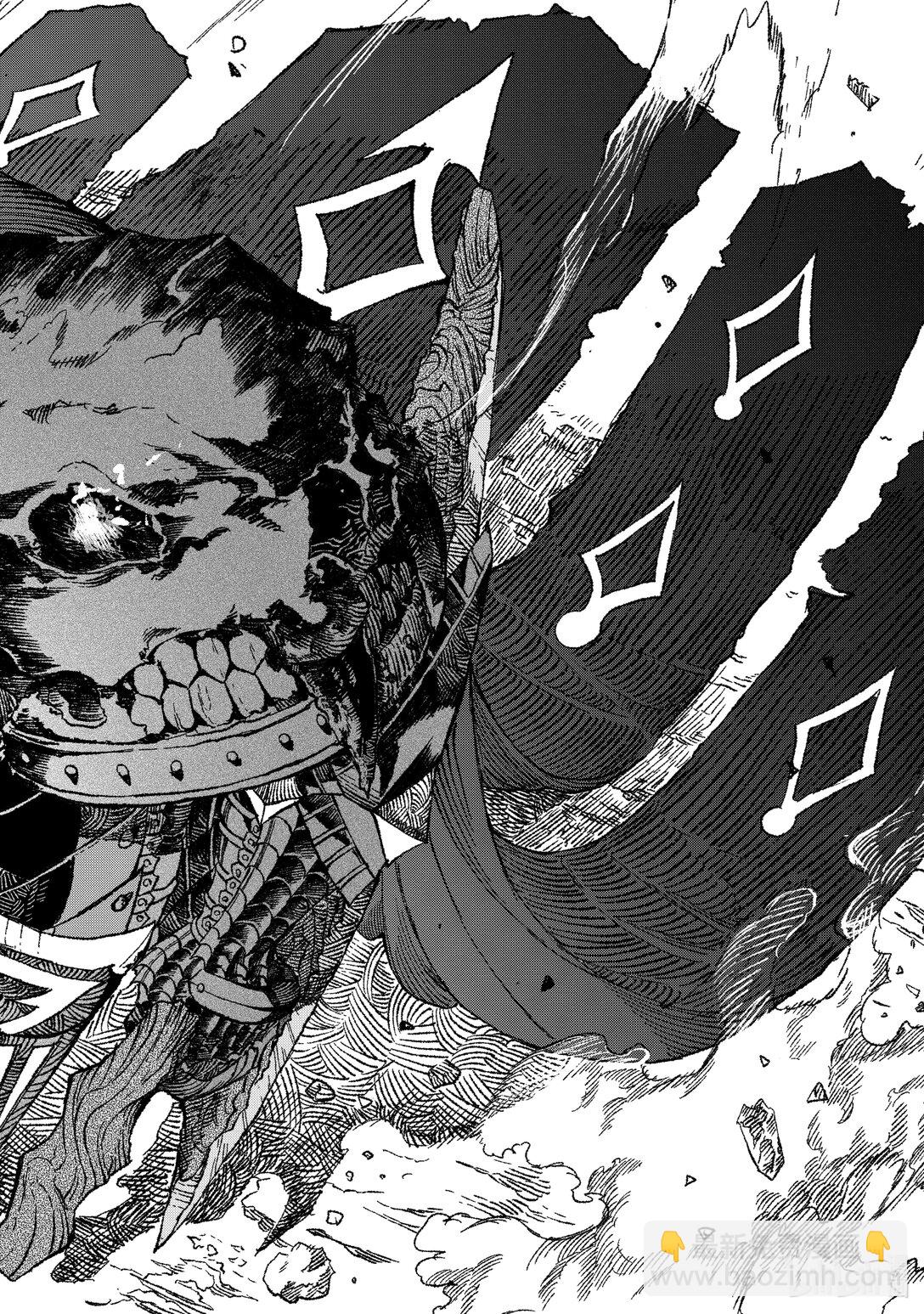 《败给勇者的魔王为了东山再起而决定建立魔物公会。》第54话 哀哭。 第6页