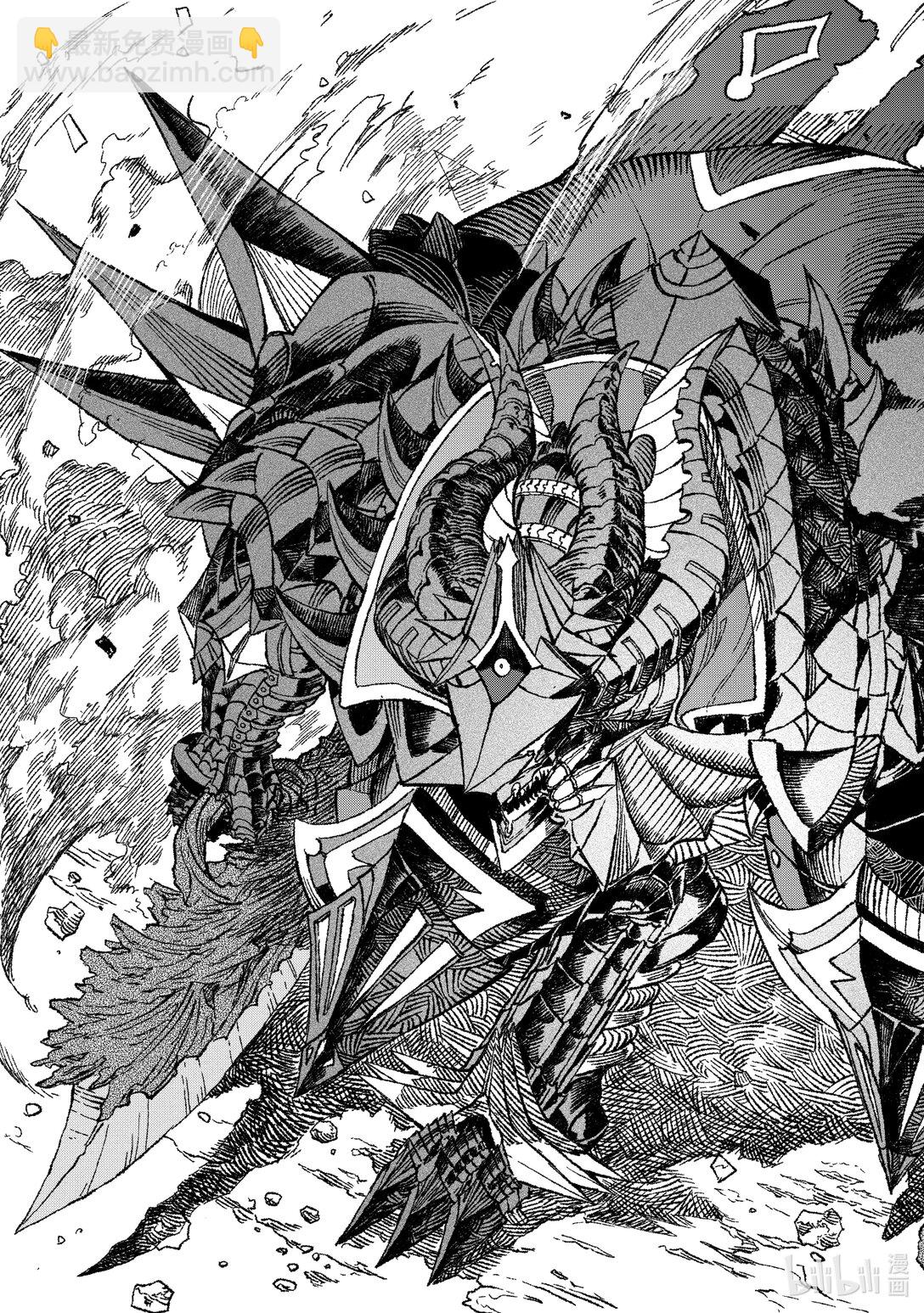 《败给勇者的魔王为了东山再起而决定建立魔物公会。》第54话 哀哭。 第7页