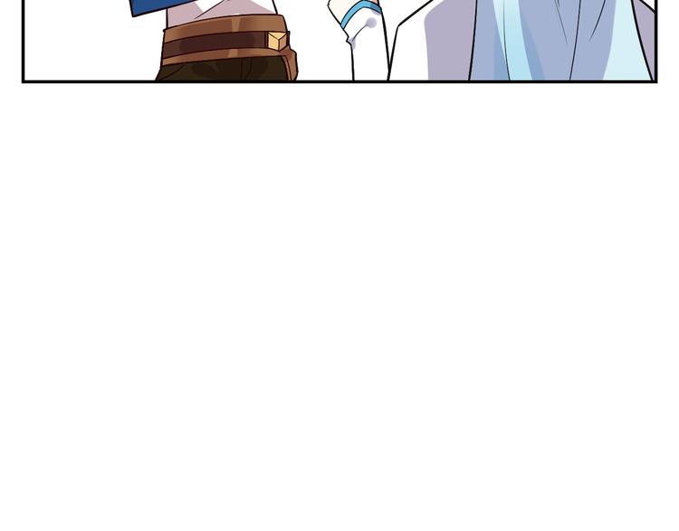 《怀旧版光影对决》第1话 你认真的样子果然很帅 第35页