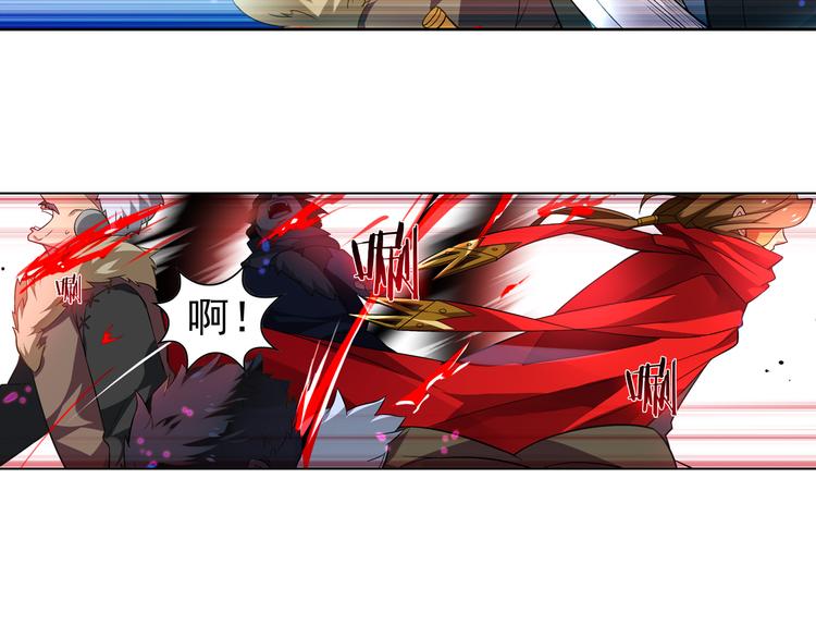 《怀旧版光影对决》第2话 比鬼都可怕的男人 第20页