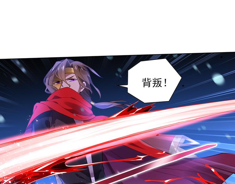 《怀旧版光影对决》第2话 比鬼都可怕的男人 第6页