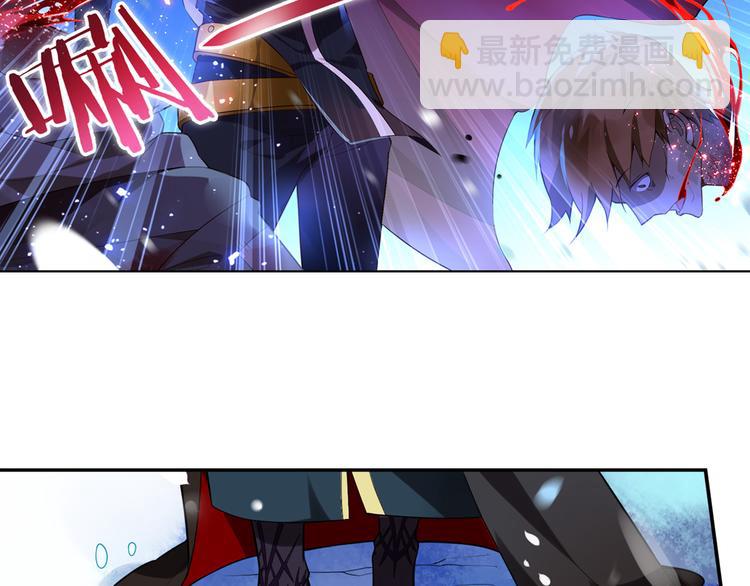 《怀旧版光影对决》第2话 比鬼都可怕的男人 第7页