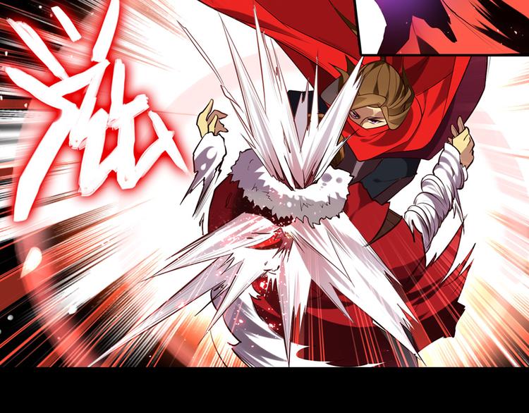 《怀旧版光影对决》第6话 分歧之心 第42页