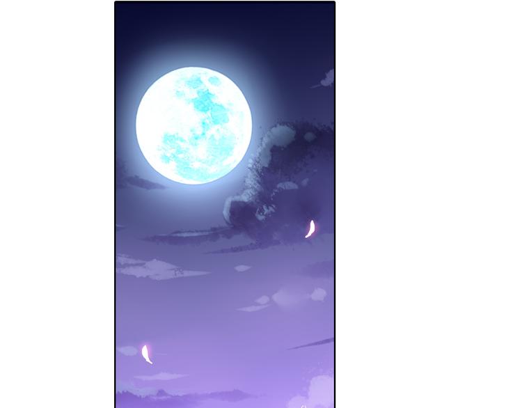 《怀旧版光影对决》第3话 真实的梦境 第37页