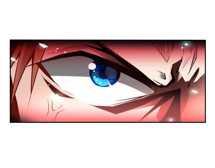 《怀旧版光影对决》第4话 命运之剑 第45页