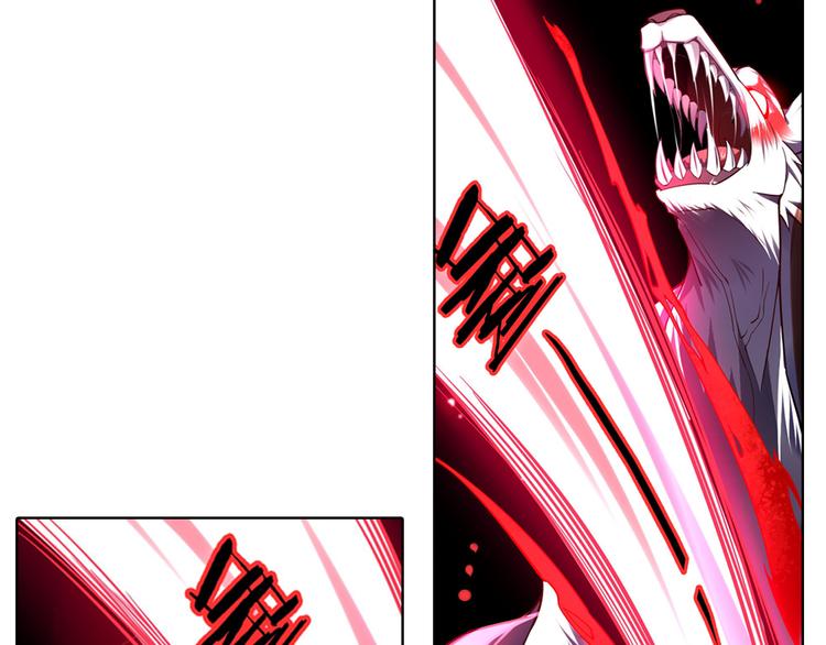 《怀旧版光影对决》第4话 命运之剑 第50页